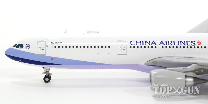JC Wings A330-300 チャイナ・エアライン（中華航空） B-18351 1/400