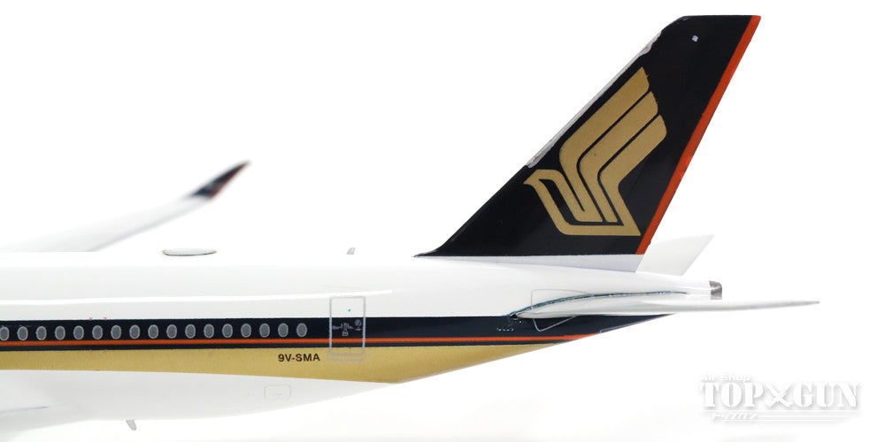 Phoenix A350-900 シンガポール航空 9V-SMA 1/400 [11211]