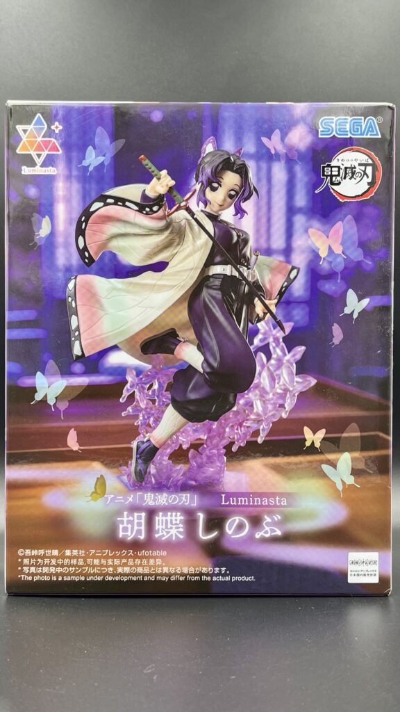 アニメ「鬼滅の刃」Luminasta“胡蝶しのぶ” | 虎次朗HOBBY
