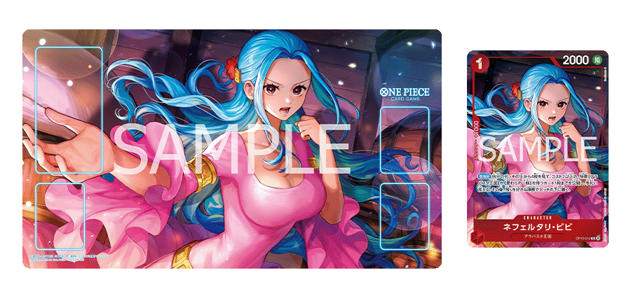 オフィシャルプレイマット ネフェルタリ・ビビ カード&プレイマット