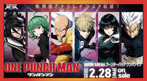 OGP_OPM.png