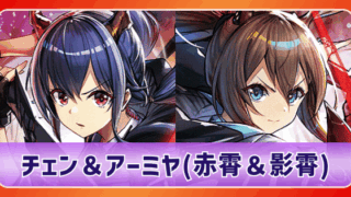 GGO(緑SAO)のデッキリスト｜ユニオンアリーナ – TORECARDS