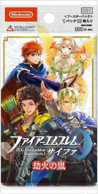 トレカの万国】ファイアーエムブレムTCG（サイファ） 通販サイト