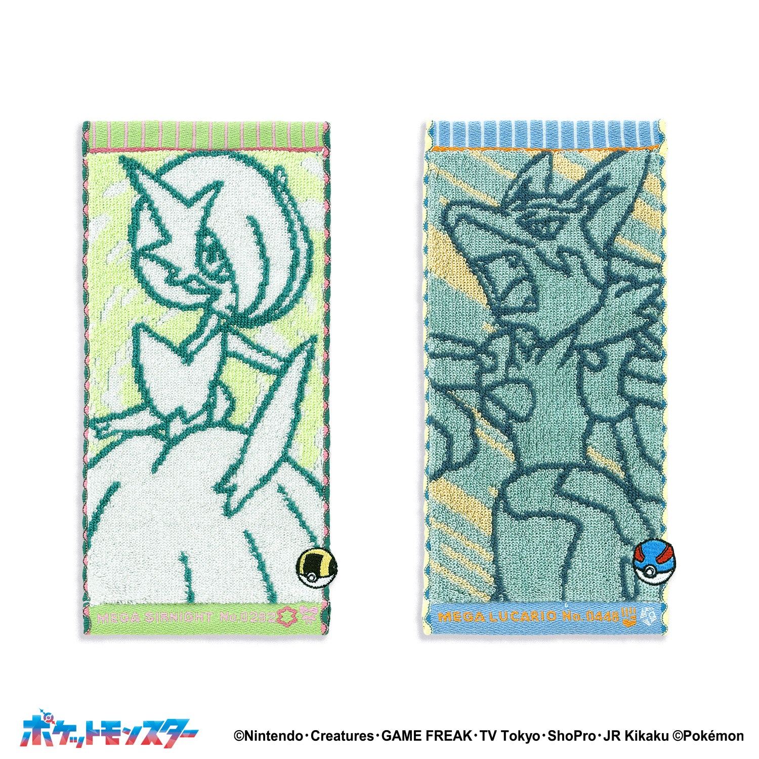 ポケットモンスター」ナンバリング ペア (メガサーナイト&メガルカリオ