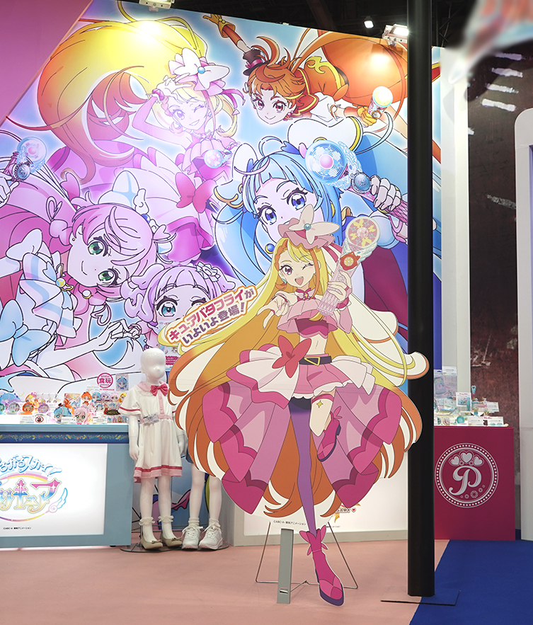 東京おもちゃショー2023 ブースレポート 【プリキュアシリーズ
