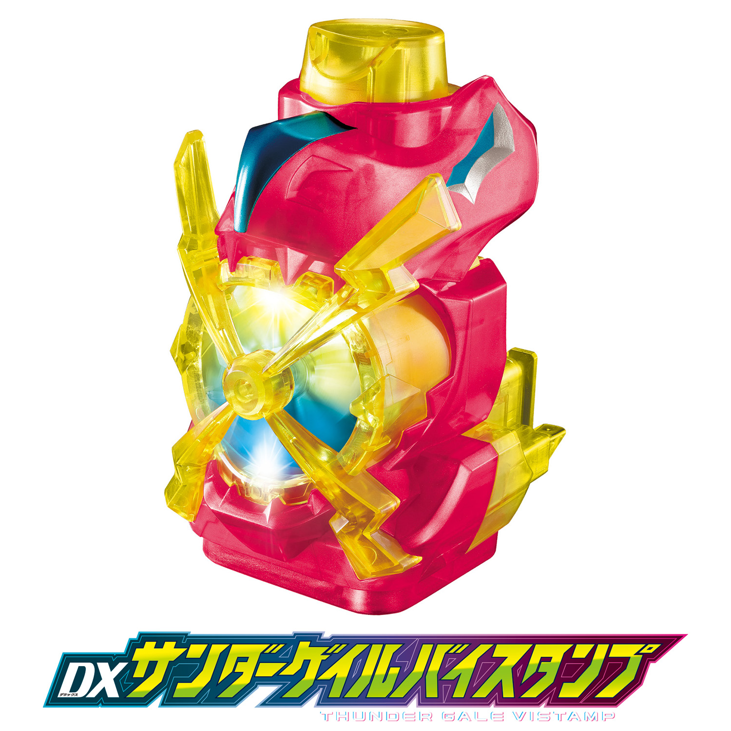 情報解禁／ 「DXサンダーゲイルバイスタンプ」が3月26日(土)新発売
