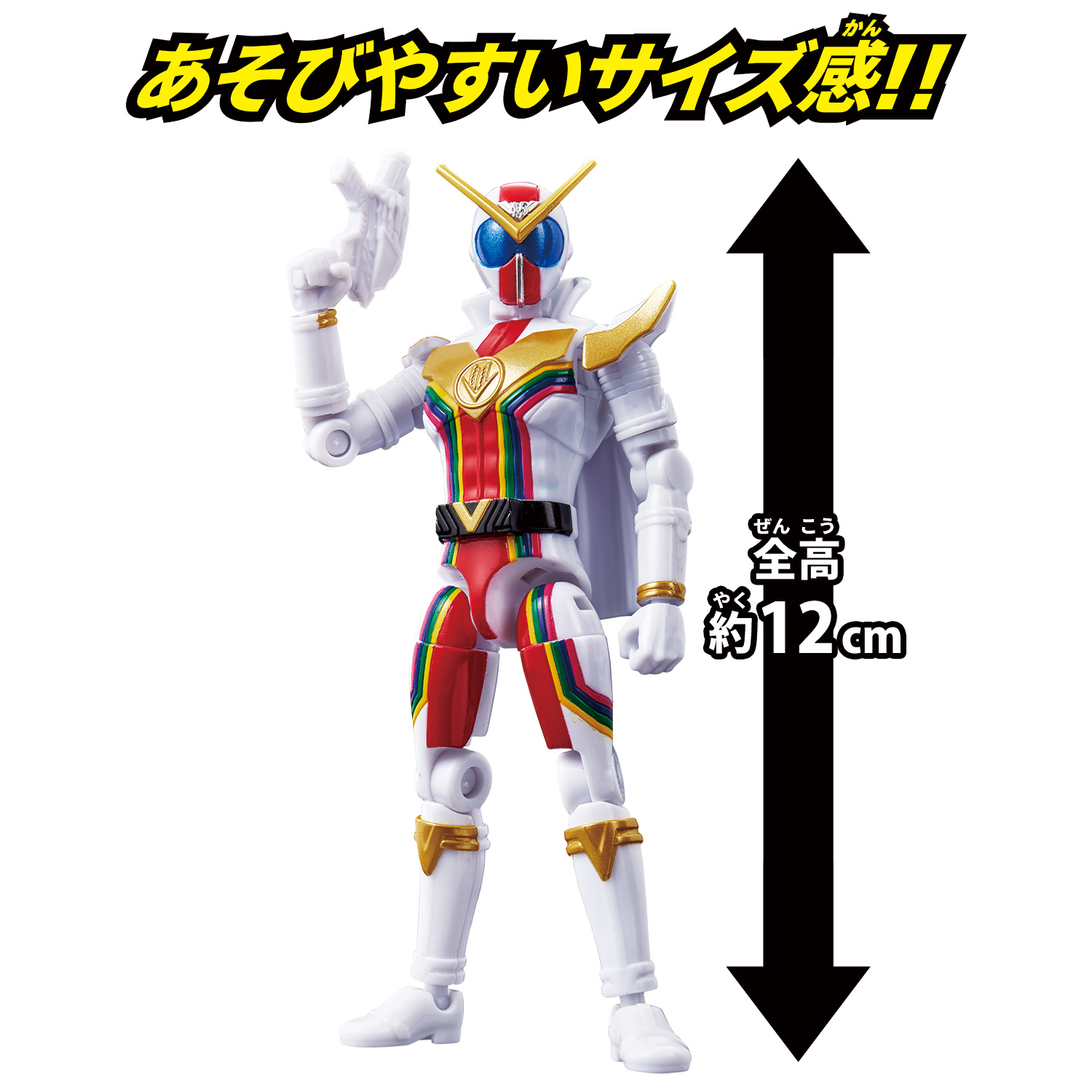 3月6日(土)発売 新アクションフィギュア「チェンジヒーローズ