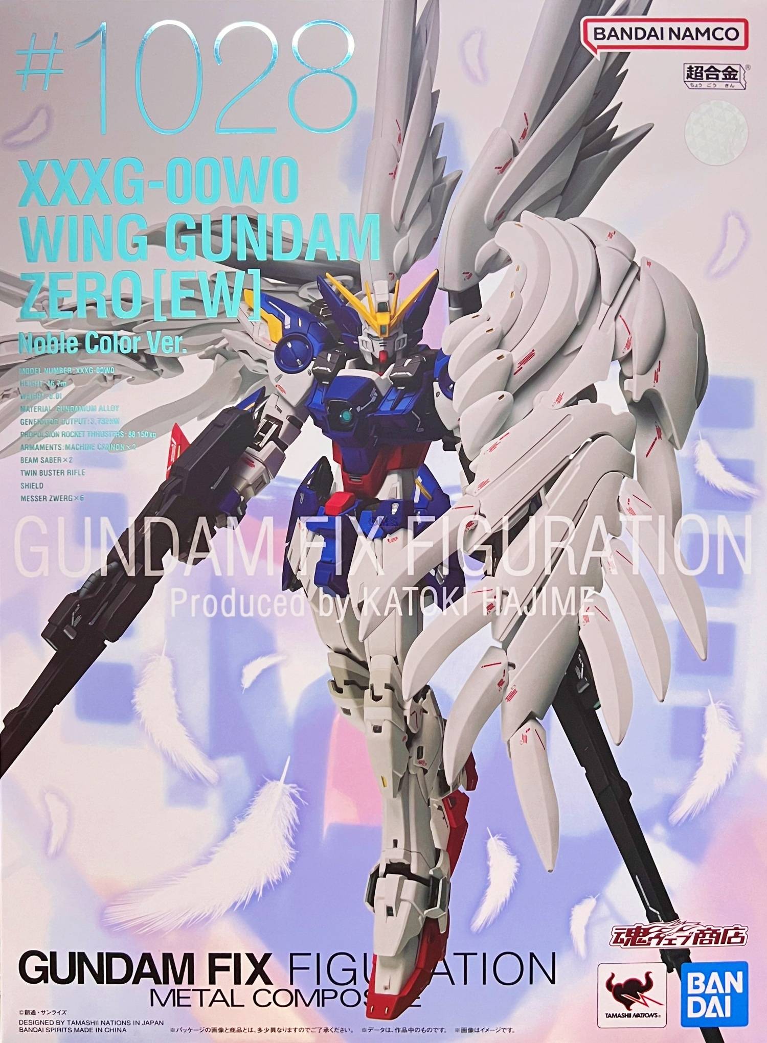Gundam Fix Figuration Metal Composite XXXG-00W0 Wing Gundam Zero EW (N