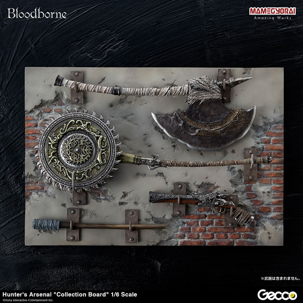 Bloodborne】ハンターズ・アーセナル『教会の石鎚』1/6 ウェポン
