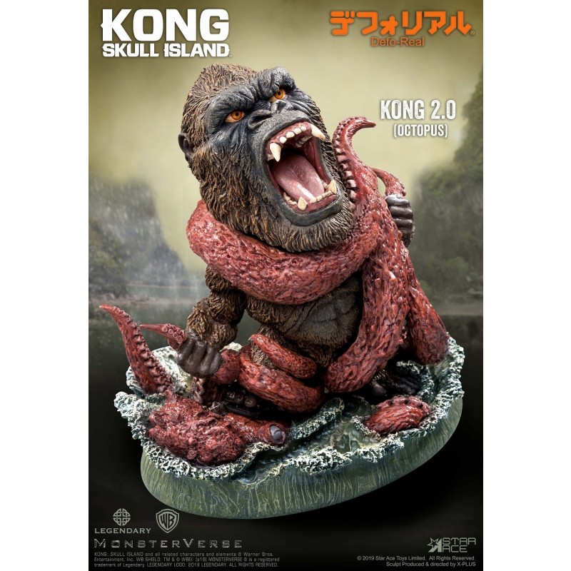キングコング】デフォリアル『コング 2.0』髑髏島の巨神 完成品