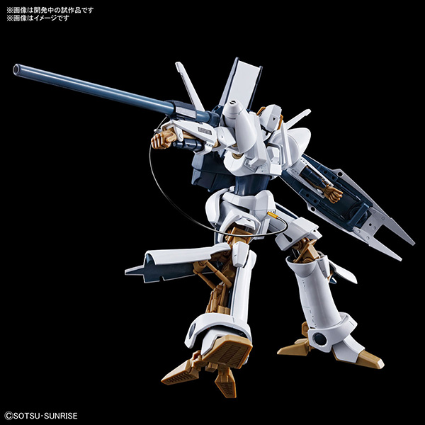 重戦機エルガイム】R3 1/100『エルガイムMk-II』プラモデル【バンダイ