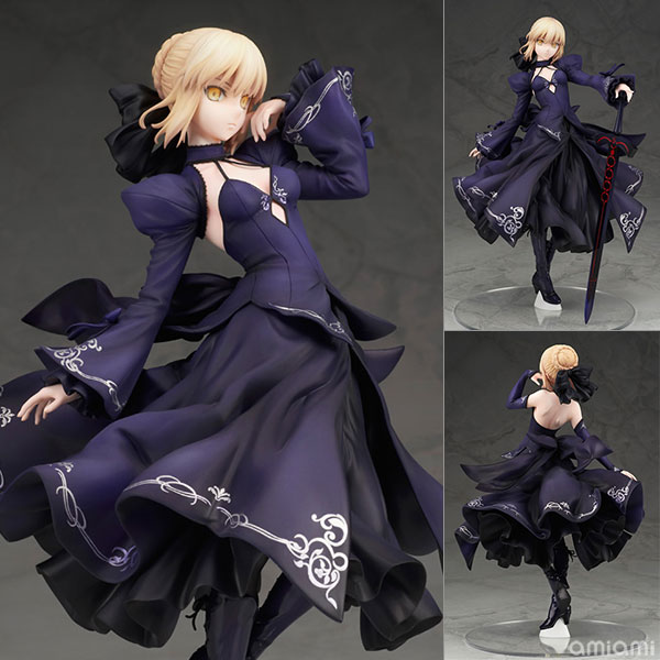 Fate/Grand Order】B-style『セイバー/アルトリア・ペンドラゴン