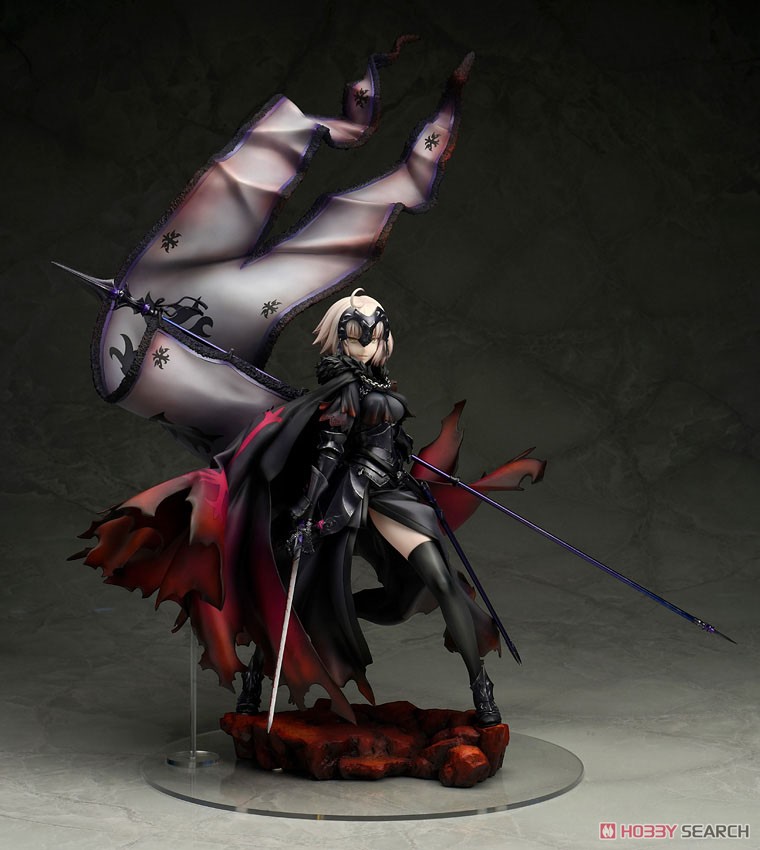 Fate/Grand Order】1/7『アヴェンジャー／ジャンヌ・ダルク［オルタ