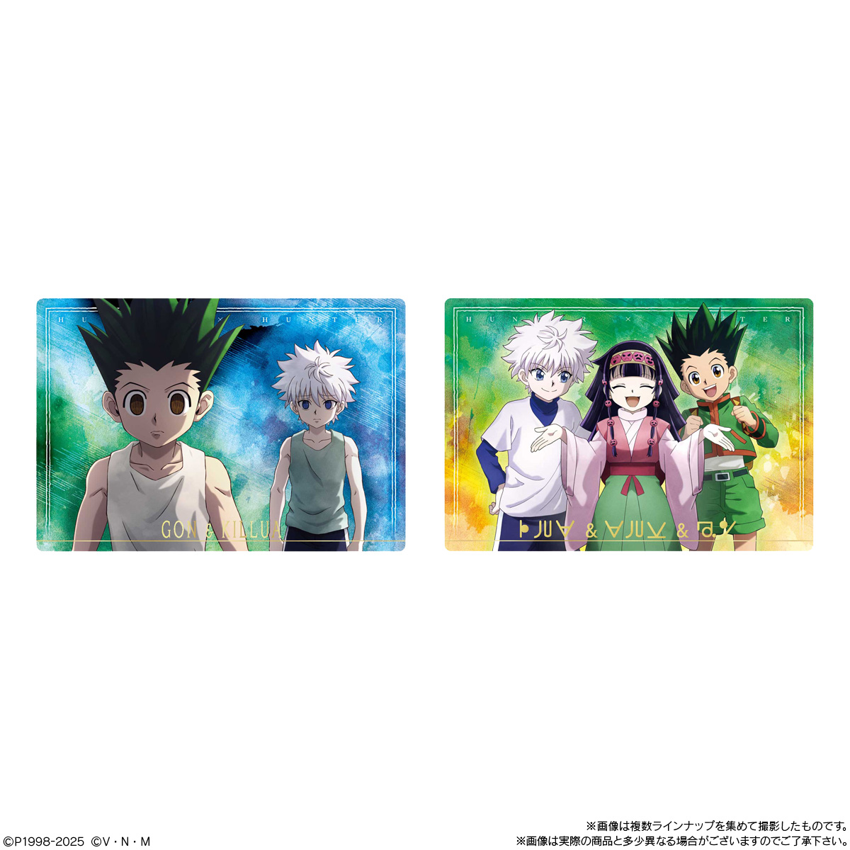 ハンター×ハンター】食玩『イタジャガ HUNTER×HUNTER3』20個入りBOX