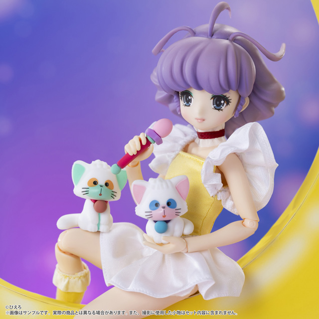 魔法の天使クリィミーマミ】ピュアニーモキャラクターシリーズ