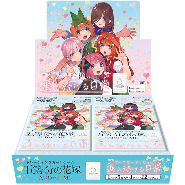 五等分の花嫁カードゲーム】『必勝祈願デッキ 一花／二乃／三玖／四葉