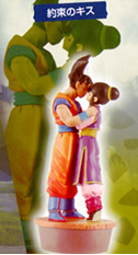 ドラゴンボールカプセル ネオ 邂逅・未来からの侵略 セル編 【メガハウス】