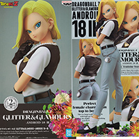 ドラゴンボールZ GLITTER & GLAMOURS - ANDROID No.18- 人造人間18号