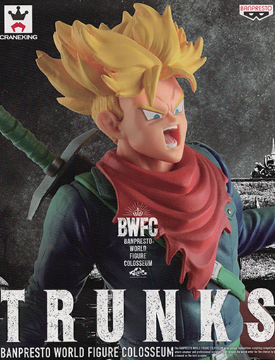 ドラゴンボールZ BANPRESTO WORLD FIGURE COLOSSEUM 造形天下一武道会