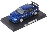 OPTION 1/64オプションミニカーコレクション Part2 【アオシマ文化教材社】