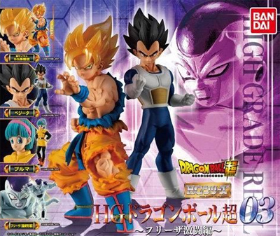 HGシリーズ ドラゴンボール超 【バンダイ】