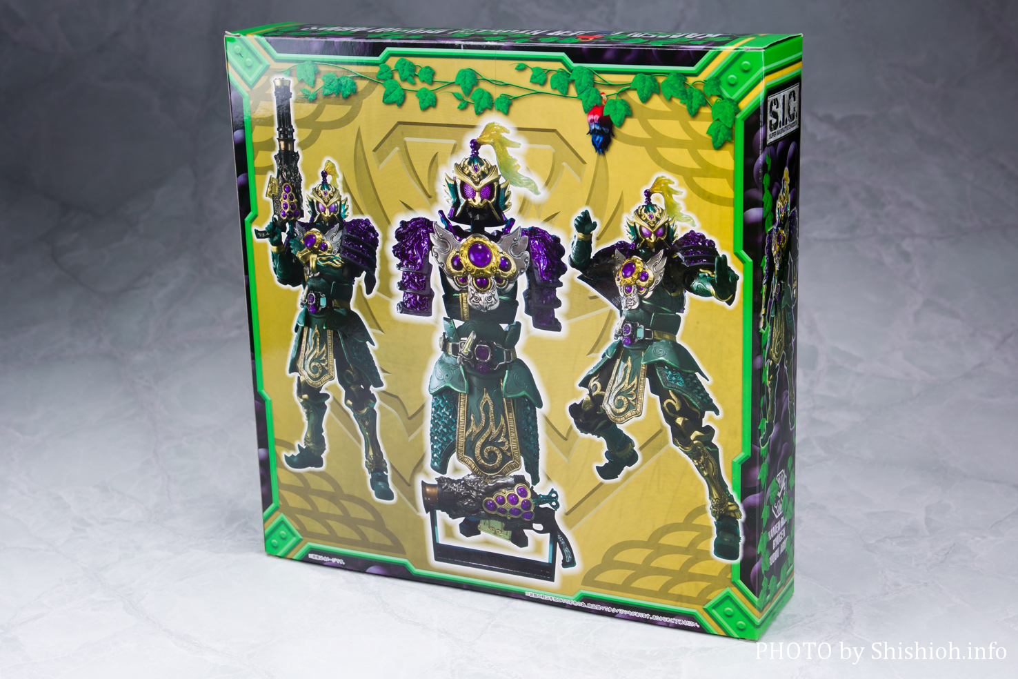 レビュー】S.I.C. 仮面ライダー龍玄 ブドウアームズ