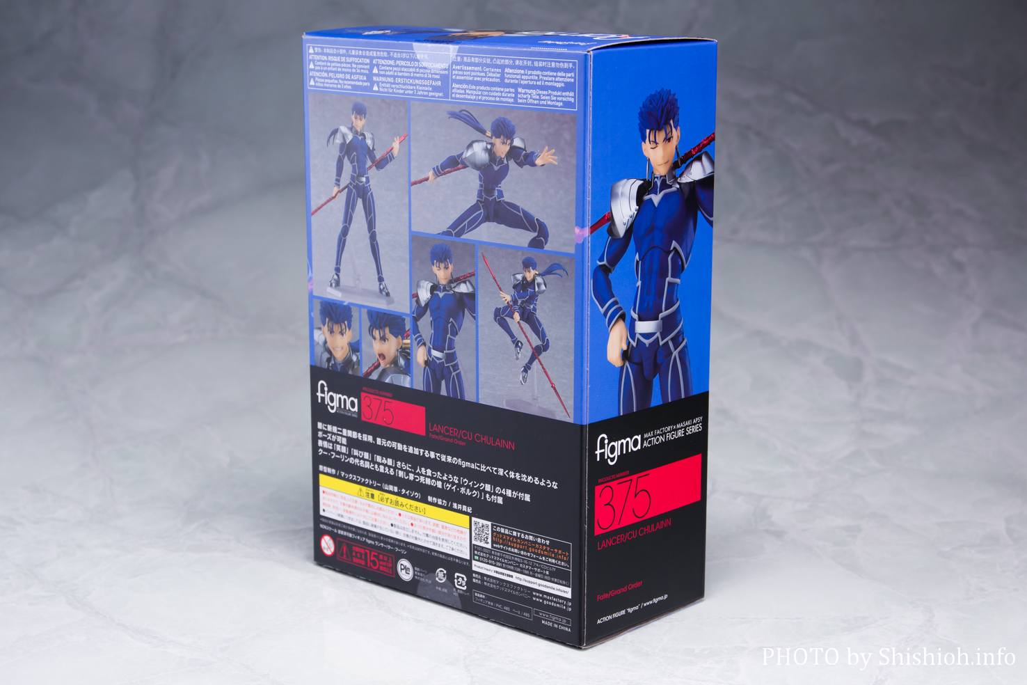 レビュー】figma 375 ランサー/クー・フーリン