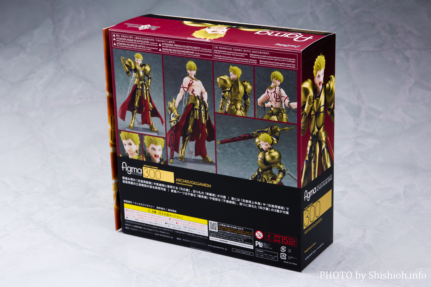レビュー】figma 300 アーチャー/ギルガメッシュ