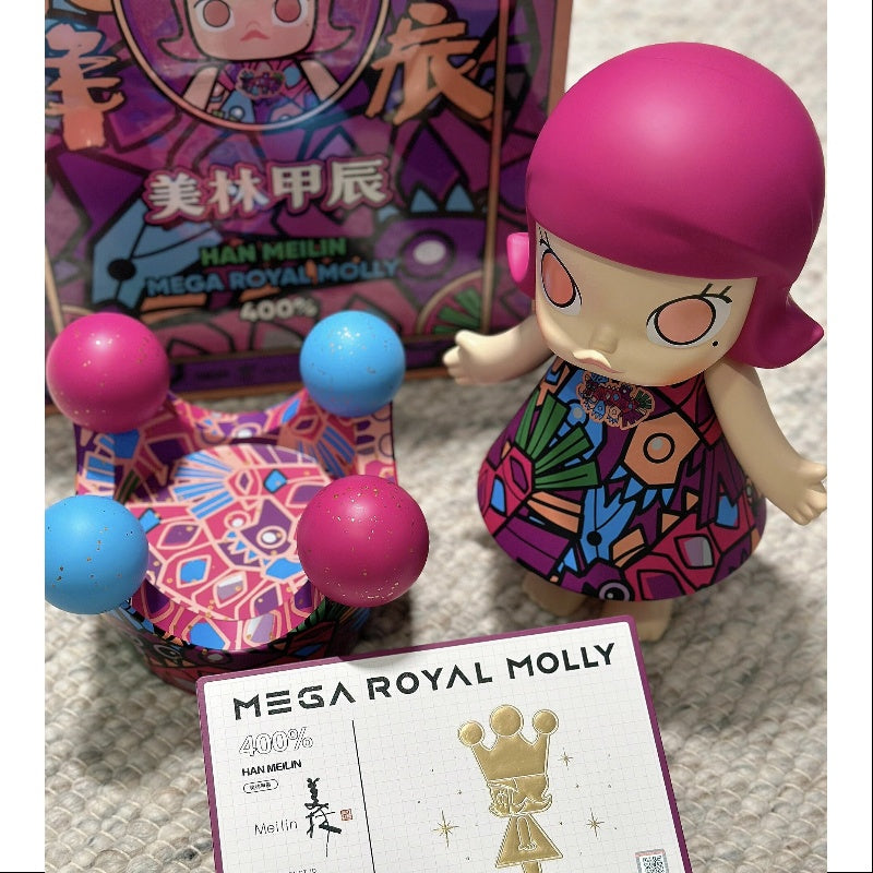 MEGA ROYAL MOLLY 400% Han Meilin 2024 LIMITED – TOYSEZ