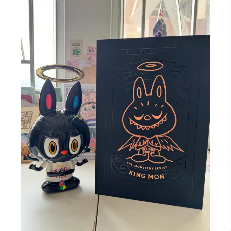 Labubu The Monsters King Mon By Kasing Lung LIMITED – TOYSEZ