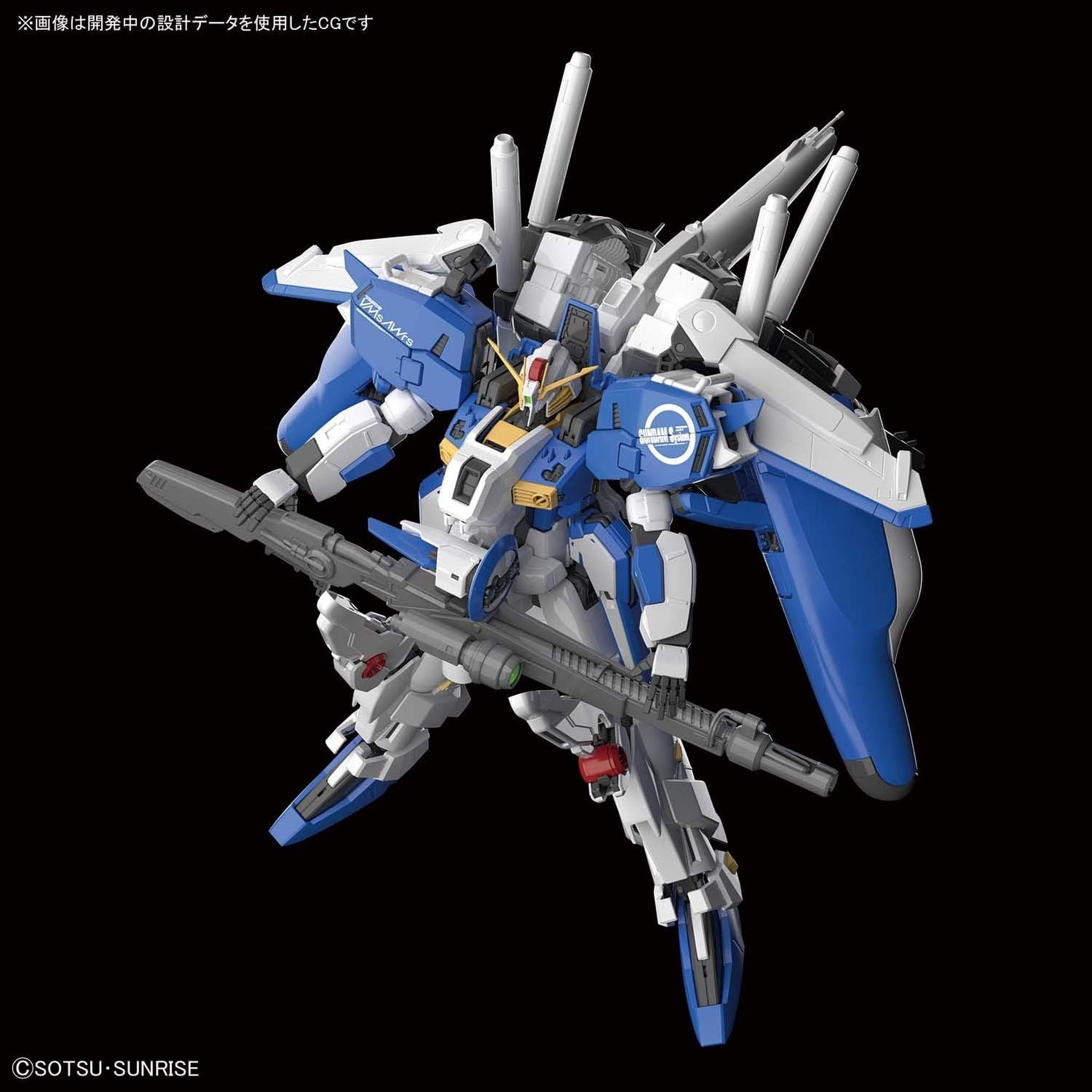 MG 機動戦士ガンダムセンチネル Ex-Sガンダム/Sガンダム 1/100スケール