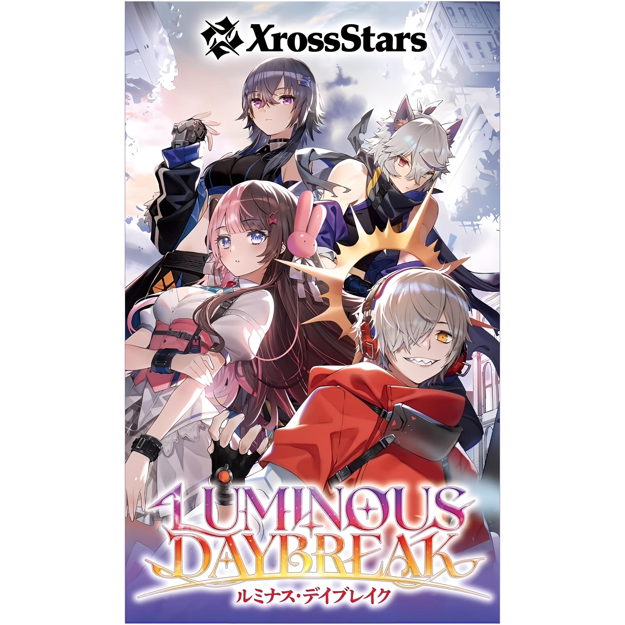 SRP Xross Stars never fall - メルカリ Xross Stars Never Fall SRP