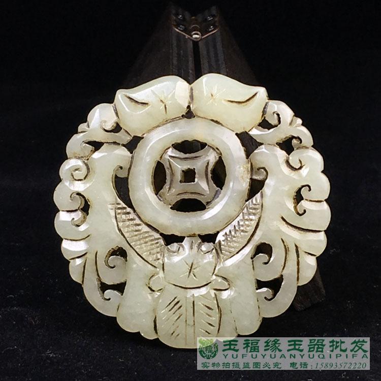 清代和田玉鏤空龍紋玉牌玉佩仿古仿老古玩古玉老玉明清收藏玉器| 協貿
