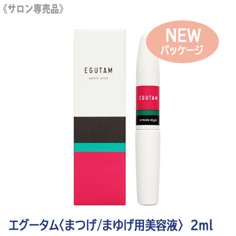 楽天市場】【2/25限定！抽選で100％ポイントバック】◎〈3〉【送料無料