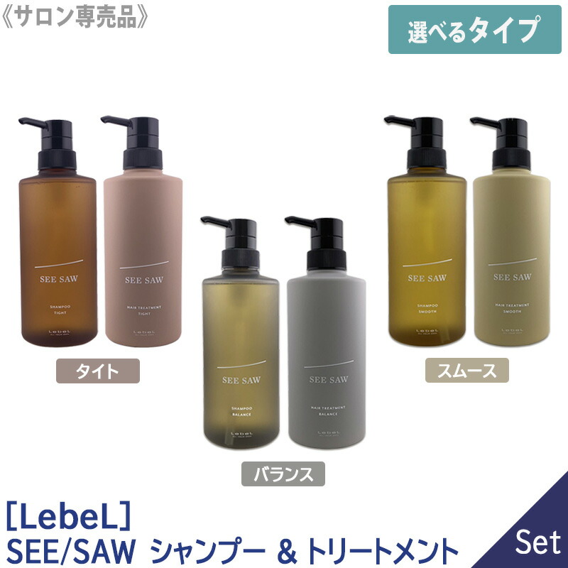 楽天市場】◎【2/25限定！抽選で100％ポイントバック】〈60〉【1＆1
