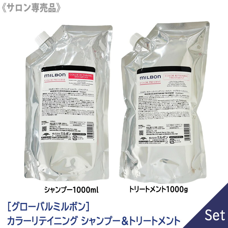 楽天市場】【2/25限定！抽選で100％ポイントバック】〈60〉【1＆1
