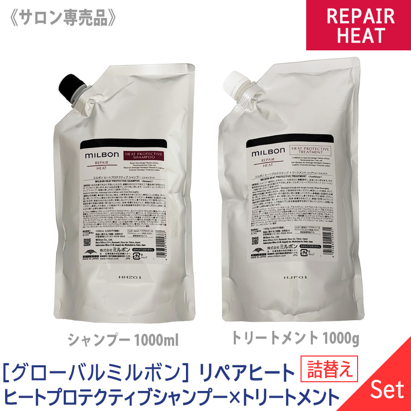 楽天市場】【2/20限定！抽選で100％ポイントバック】〈60〉【1＆1