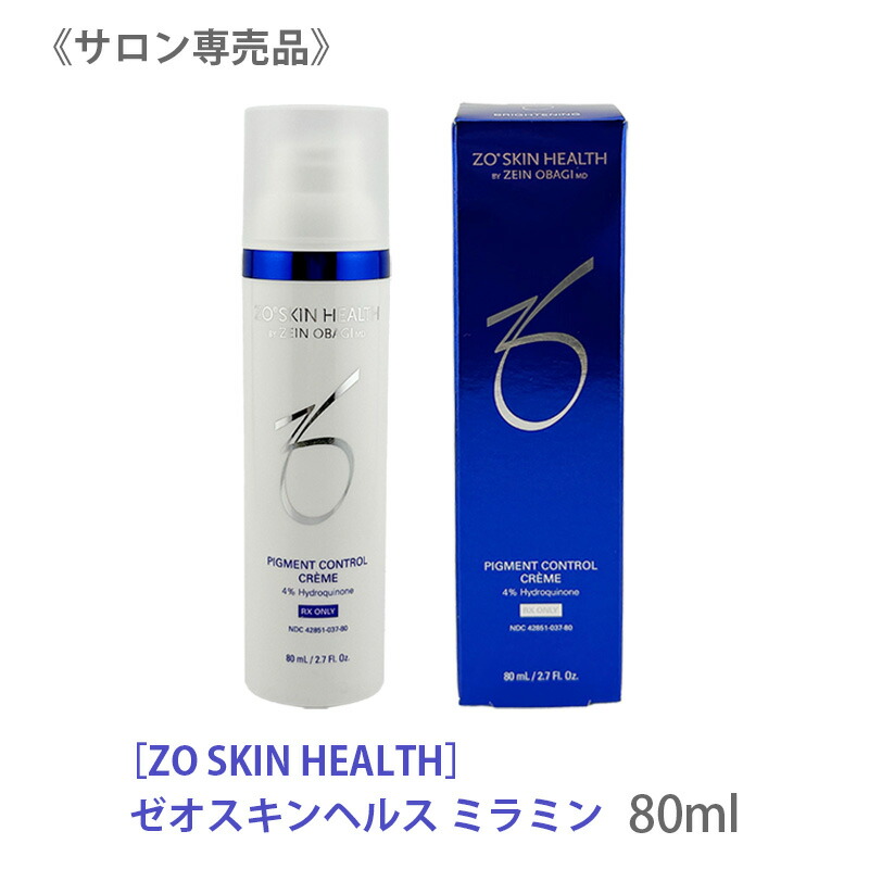 楽天市場】◎【2/20限定！抽選で100％ポイントバック】〈60〉【国内