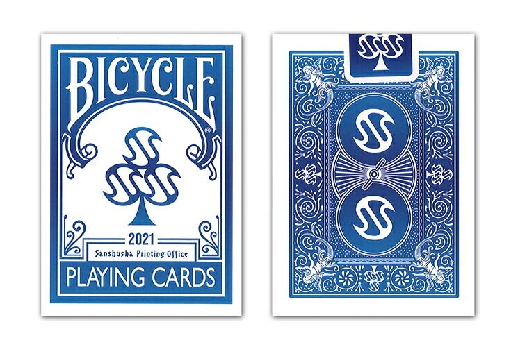 楽天市場】【トランプ】 BICYCLE 三秀舎 BLUE ≪バイスクル サンシュウ