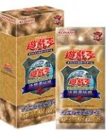 楽天市場】遊戯王 決闘者伝説の通販