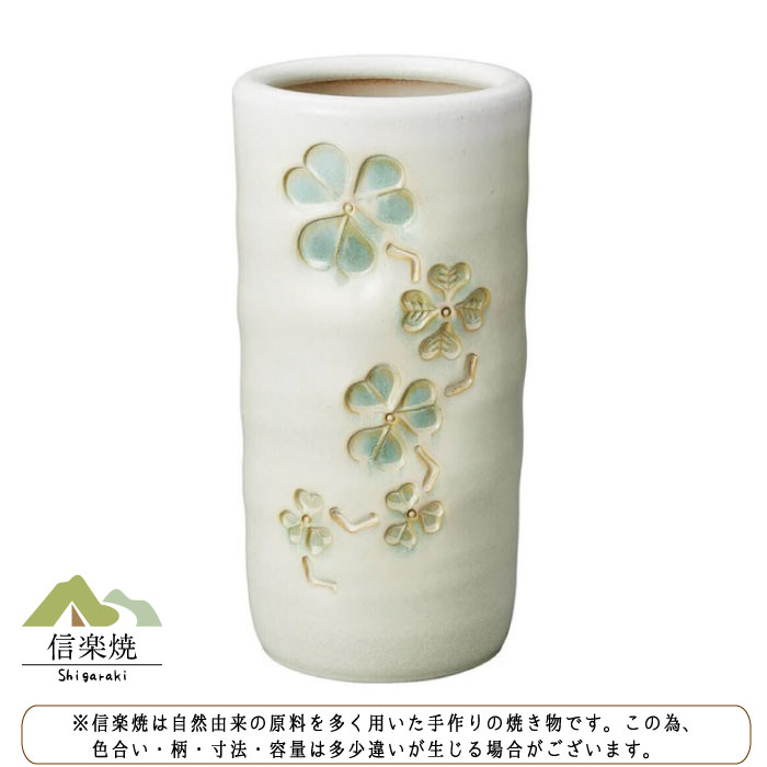 楽天市場】陶器傘立て【クローバー押紋 傘立て】白 ホワイト 陶器