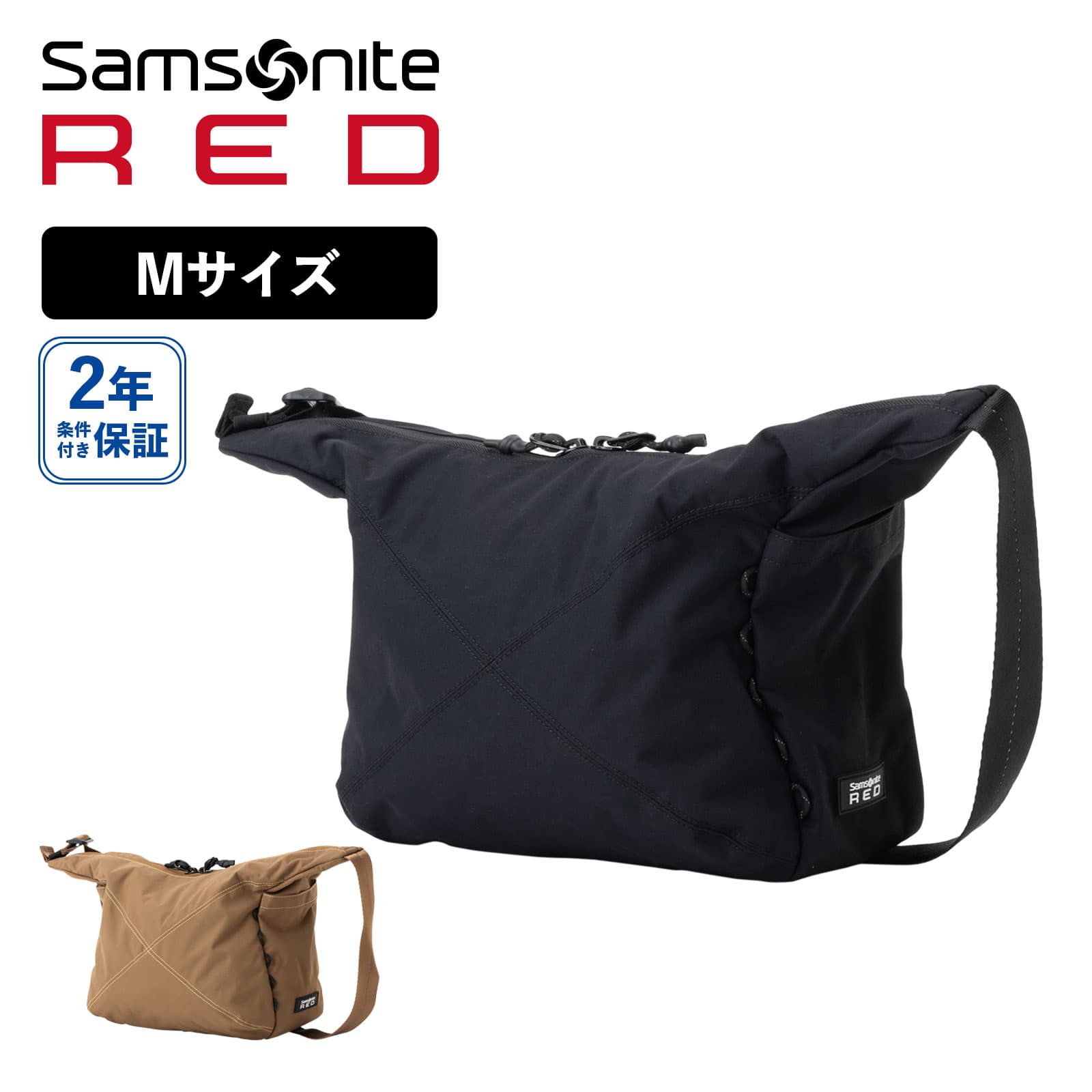 楽天市場】【マラソン限定！最大30％OFFクーポン】正規品 サムソナイト