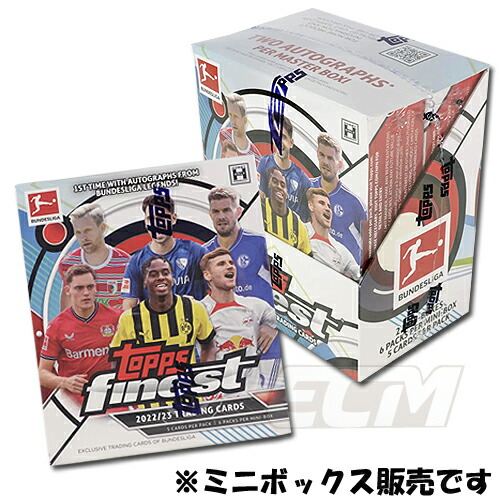 楽天市場】【TOP05】Topps Bundesliga Finest サッカーカード 22-23
