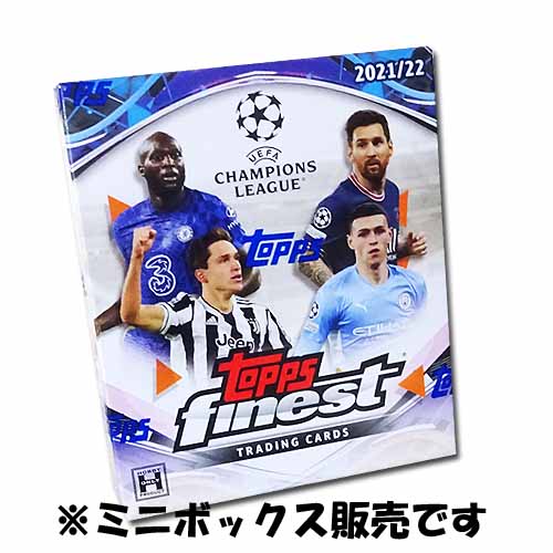 楽天市場】【WUS01】Topps UEFA Champions League Finest サッカー