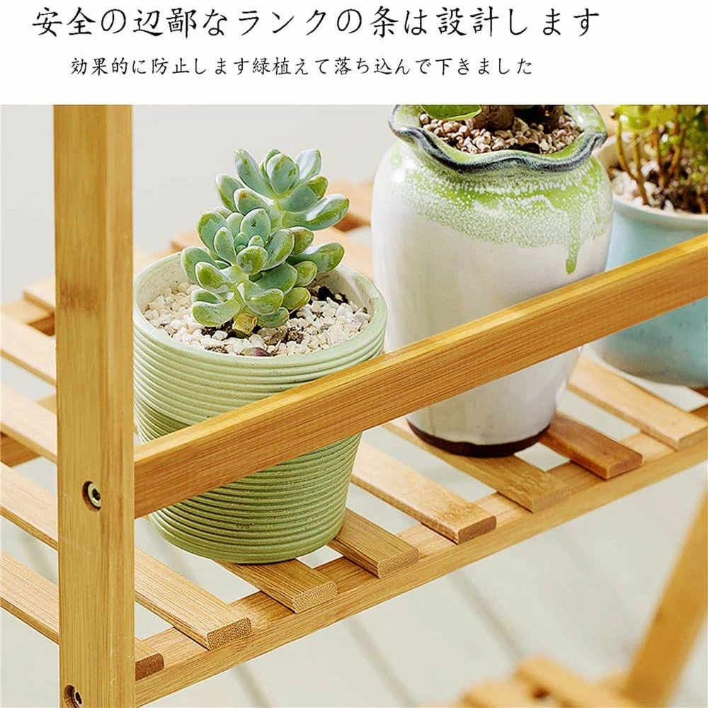 楽天市場】木製 フラワースタンド 屋外 ガーデンラック 室内