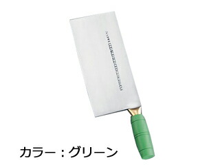陳枝記 中華包丁」の人気商品一覧 | 安い商品を通販サイトから探す