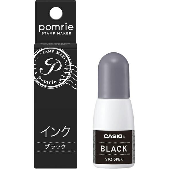 カシオ ポムリエ」の人気商品一覧 | 安い商品を通販サイトから探す
