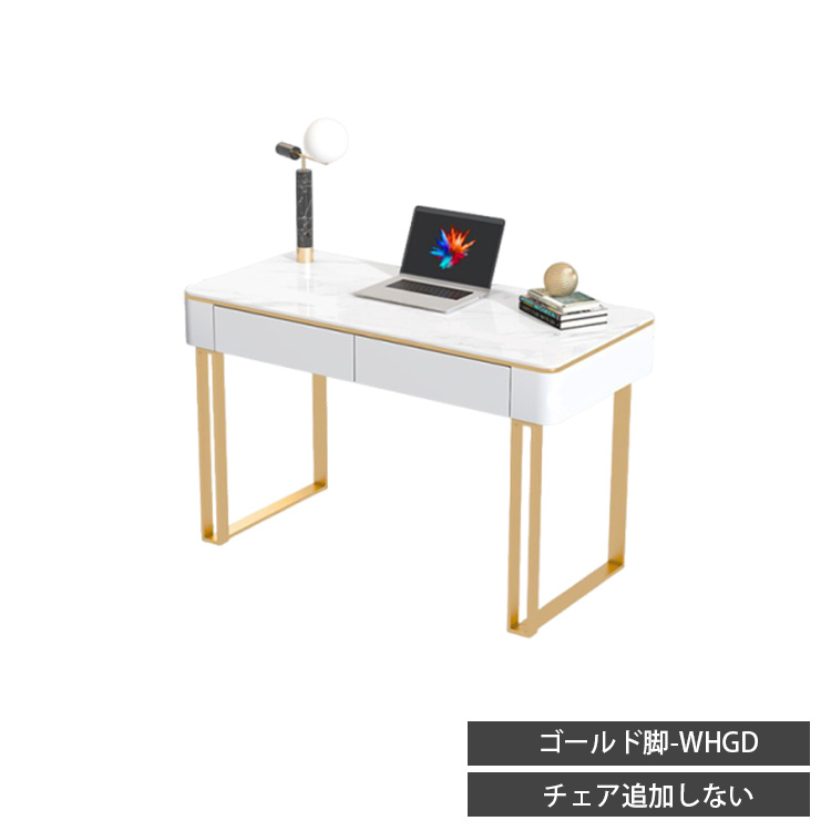 楽天市場】デスク 幅100cm オフェスデスク パソコンデスク セラミック
