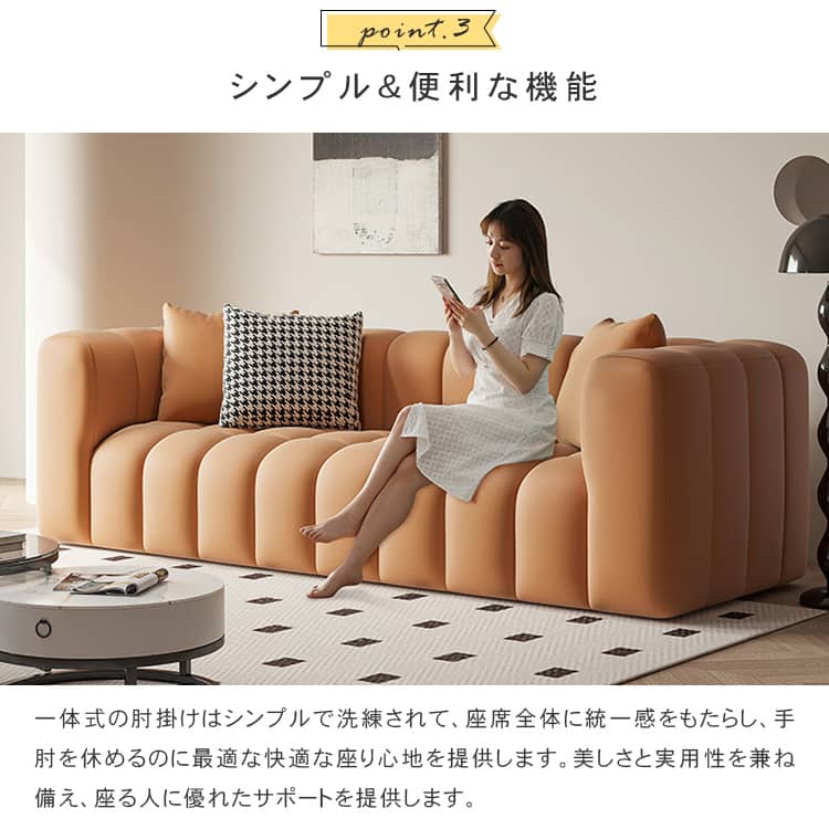 楽天市場】ソファー 2人掛け 座面高さ42cm フロアソファ リビング