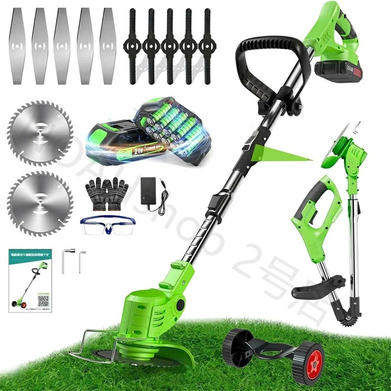 楽天市場】マキタ 草刈機 18v 2個の通販